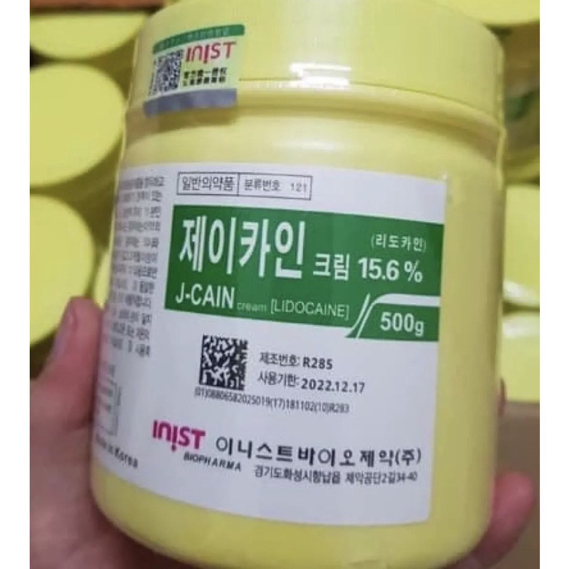 Kem hũ ủ †ê  15,6 - 29.9 - 10,56 - Hàng Chuẩn