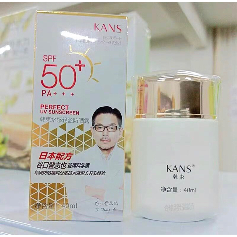 Kem chống nắng kans