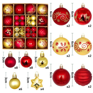 Hộp 44 trái châu noel , quả châu trang trí noel, phụ kiện trang trí giáng sinh, decor, cây thông noel kích thước 4-6cm