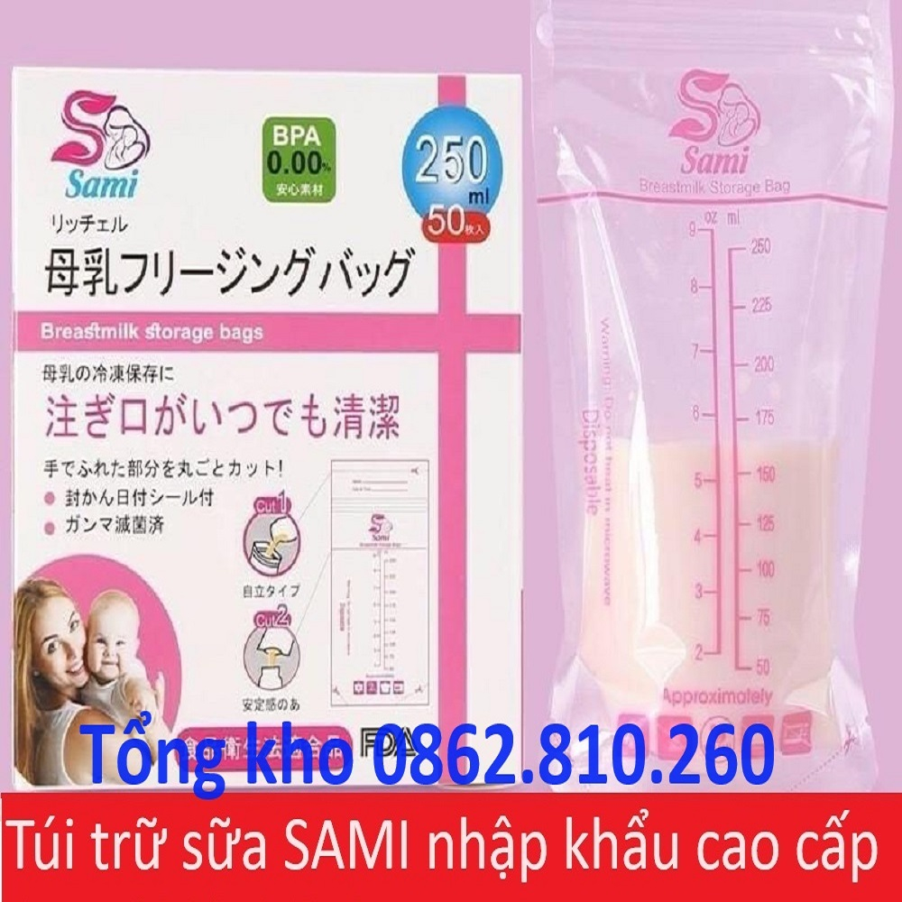 [1 chiếc] Túi chữ trữ sữa sami nhật bản 250ml hàng nhập khẩu chất lượng cao [1 chiếc]