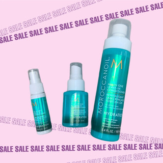 XỊT DƯỠNG XÃ KHÔ DƯỠNG ẨM ĐA NĂNG CHĂM SÓC TÓC MOROCCANOIL HYDRATION ALL IN ONE LEAVE IN CONDITIONER