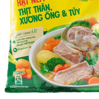 Hạt nêm knorr thịt thăn xương ống,tuỷ 400g