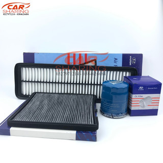 Combo lọc i10 3 Món than hoạt tính và thường ( động cơ, điều hòa,lọc nhớt)