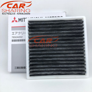 Lọc điều hòa loại viền nhựa chắc chắn Mitsubichi Attrage Xpander Mirage 2013-nay Xforce than hoạt tính mã 7850A002