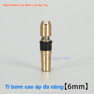 Ty bơm cao áp,ti đồng cao cấp