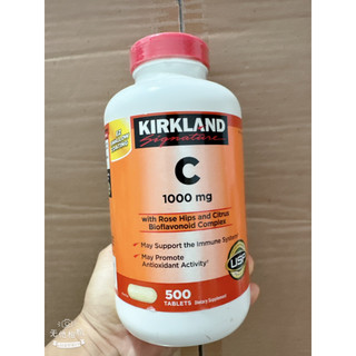 Viên uống bổ sung Vitamin C Kirkland của Mỹ 1000mg, 500 viên