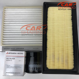 COMBO 3 LỌC DÙNG CHO XE XPANDER  Xforce ( LỌC GIÓ ĐỘNG CƠ , LỌC LẠNH , LỌC NHỚT) LOẠI A
