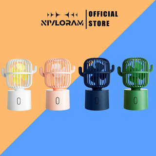 Quạt Mini Để Bàn Xoay 80 Độ 3 Tốc Độ Hình Xương Rồng Dễ Thương,di động quạt sạc USB Tiếng ồn thấp