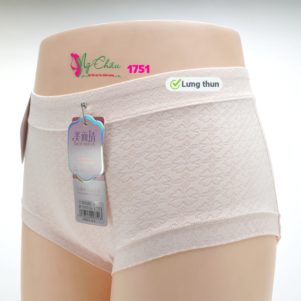 Quần Lót Thun Lạnh Lưng Hoa Văn Chìm MEIERQIAN 1751 Chíp Định Hình Thông Hơi Cạp Quần Cao Vừa Đáy Cotton  Hàng Nhập Khẩu