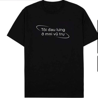 Áo tôi đau lưng ở mọi vũ trụ