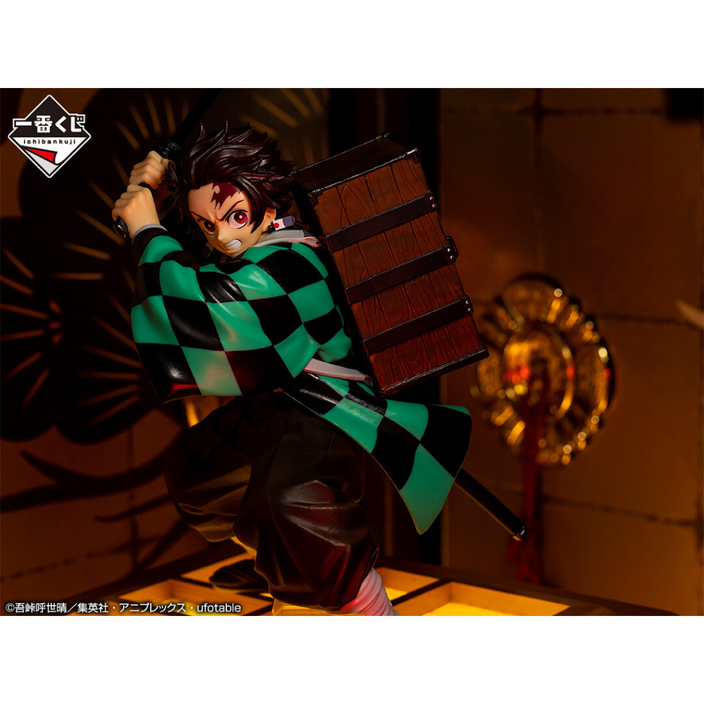 Mô hình chính hãng Kimetsu No Yaiba - Tanjiro - Ichiban Kuji A Prize - Masterlise