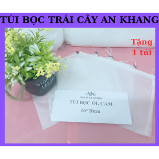 Túi bọc ổi, na,cam ⚡𝗙𝗥𝗘𝗘𝗦𝗛𝗜𝗣⚡ túi bọc trí cây (100 túi) 16x20