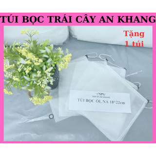 Túi bọc ổi, na thái, túi bao trái cây (18x22cm) 100 túi