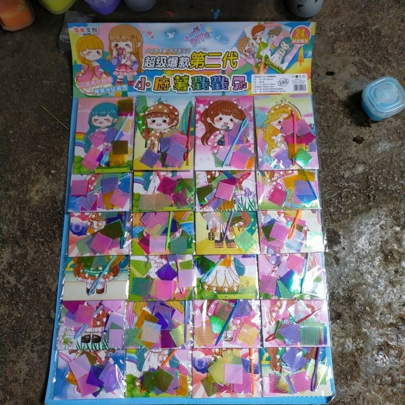 Hót Vỉ 24 tập đồ chơi dán trang trí váy công chúa siêu dễ thương