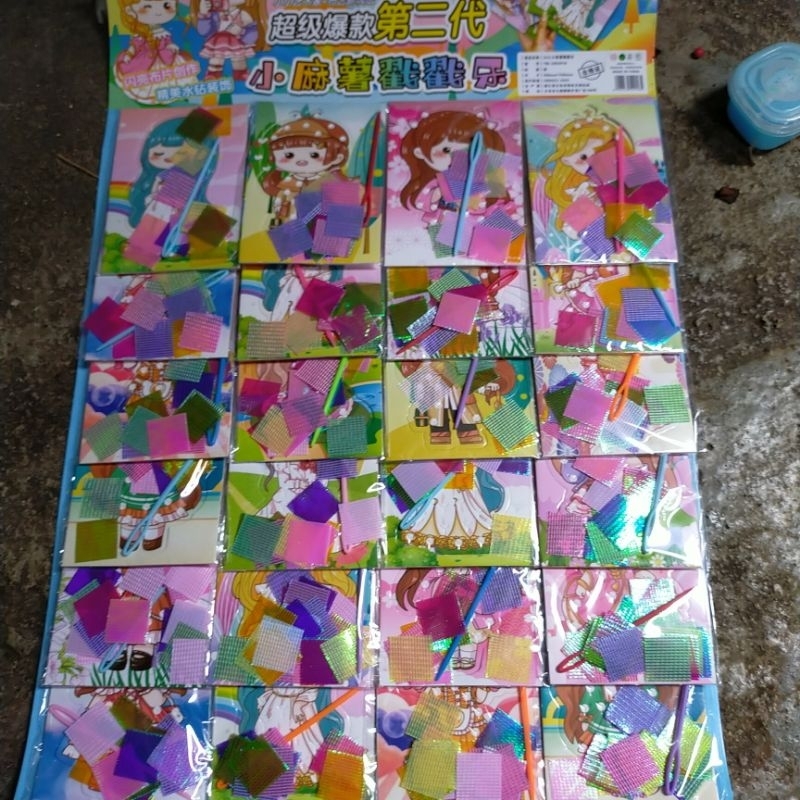 Hót Vỉ 24 tập đồ chơi dán trang trí váy công chúa siêu dễ thương