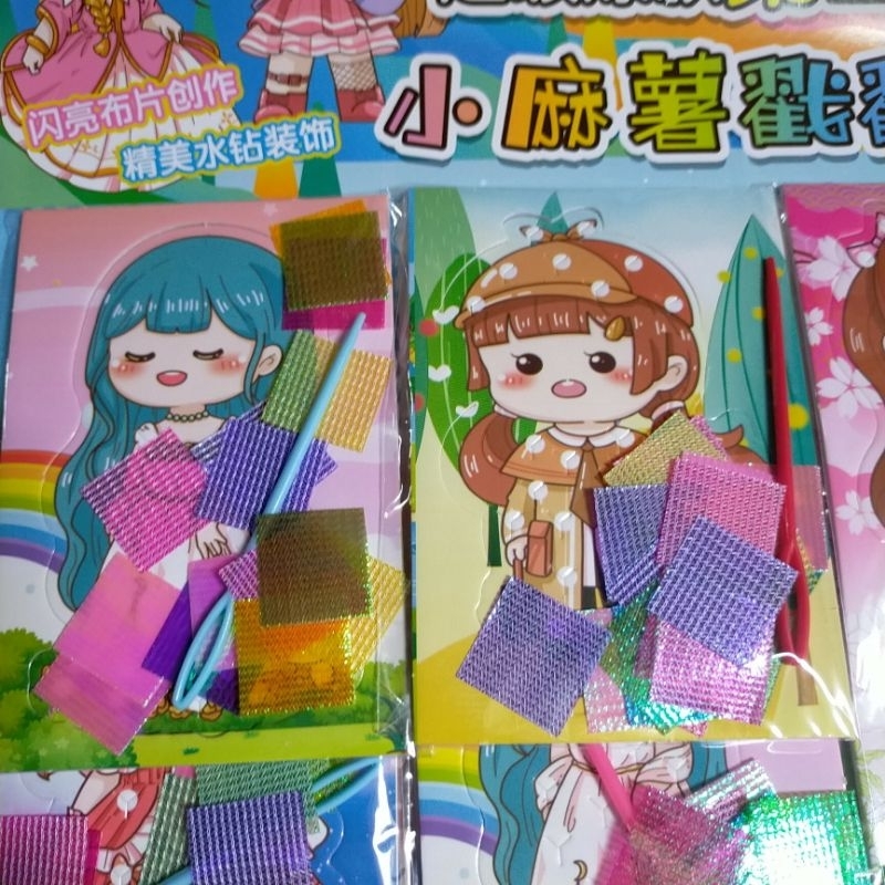 Hót Vỉ 24 tập đồ chơi dán trang trí váy công chúa siêu dễ thương