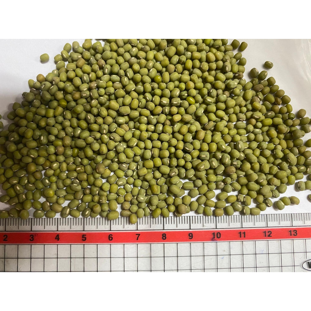 1kg, 500g Đậu xanh hạt nguyên Organic làm giá , nấu chè , nấu xôi