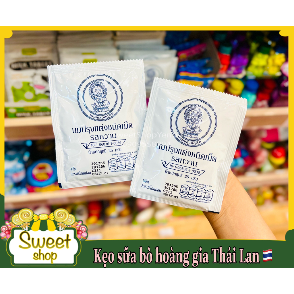 🍬🥛 KẸO SỮA BÒ HOÀNG GIA THÁI LAN 🇹🇭🇹🇭