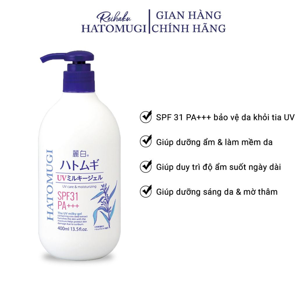 Sữa dưỡng thể chống nắng, dưỡng ẩm Reihaku Hatomugi UV Milky Gel SPF 31 PA+++ (250ml)