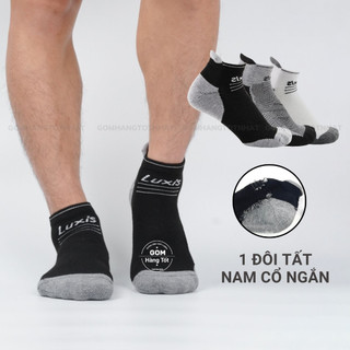 Vớ nam cổ ngắn, tất thể thao cổ ngắn chất liệu cotton dày dặn êm ái, phủ NANO BẠC khử khuẩn thoáng khí - LUXIS-S17