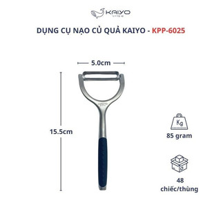 Dao nạo củ quả Kaiyo (có 2 loại nạo vỏ & nạo sợi)