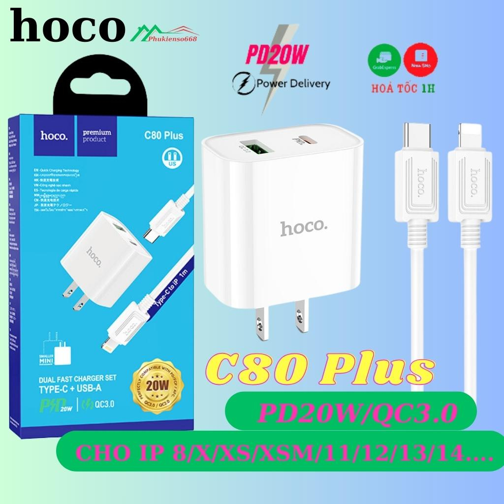 Sạc Nhanh PD20W/QC3.0/ Bộ Sạc Nhanh hoco/C80 Plus Cho ip8/x/xs/xsm/11/12/13/14...