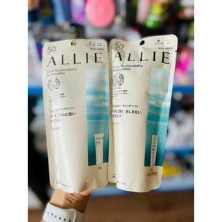 Kem chống nắng Allie Milk 60ml