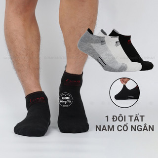 Tất nam cổ ngắn thể thao chạy bộ, vớ nam ngắn cổ chất liệu cotton hút ẩm thoáng khí có đệm gót chân - LUXIS-S016-1DOI