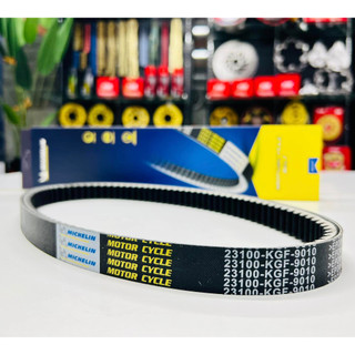 Dây curoa michelin lắp đủ cho các dòng xe ga