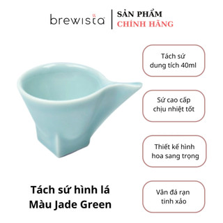 Bộ 2 Tách cà phê bằng sứ Brewista – hình lá