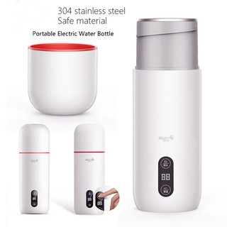 Bình/ấm đun siêu tốc giữ nhiệt cầm tay deerma dr035s | dr035 - fullbox
