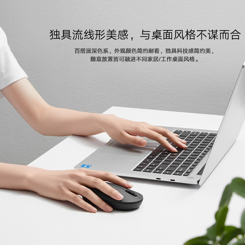 Chuột không dây Xiaomi Lite v2 Mới nhất 2023