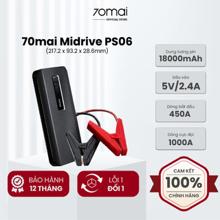 Bộ kích nổ ô tô 70mai MIDRIVE PS06 XIAOMI đa năng pin 18000 mAh