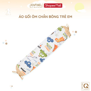 Áo gối ôm trẻ em cao cấp khang home êm ái cho bé ngủ ngon