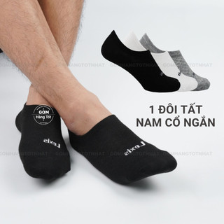 Tất đi giày lười nam LUXIS chất liệu cotton mềm mại, vớ lười nam phủ nano bạc kháng khuẩn khử mùi hôi - LUXIS-S08
