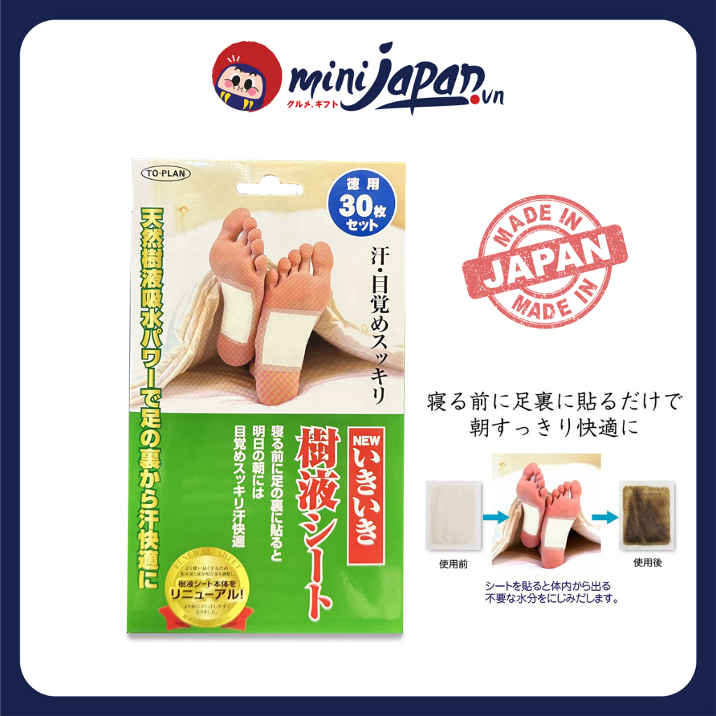 Miếng dán thải độc chân Kenko nội địa Nhật Bản 30 miếng