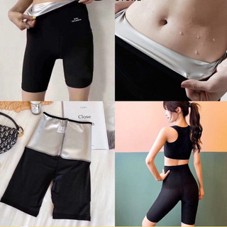 Quần Giảm Béo Sinh Nhiệt Tan Mỡ Giảm Cân Giúp Ra Mồ Hôi Tốt Chất Liệu Mỏng Nhẹ Dễ Chịu Khi Mặc B094