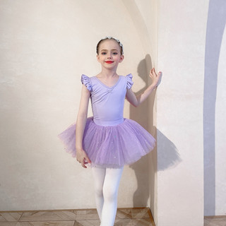 Đầm ballet cao cấp màu Tím tay cánh tiên, váy tu tu kim sa đính nơ