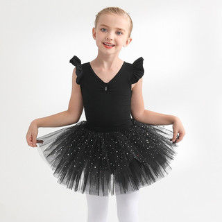 Đầm ballet cao cấp màu Đen, tay cánh tiên, váy xòe kim sa lấp lánh