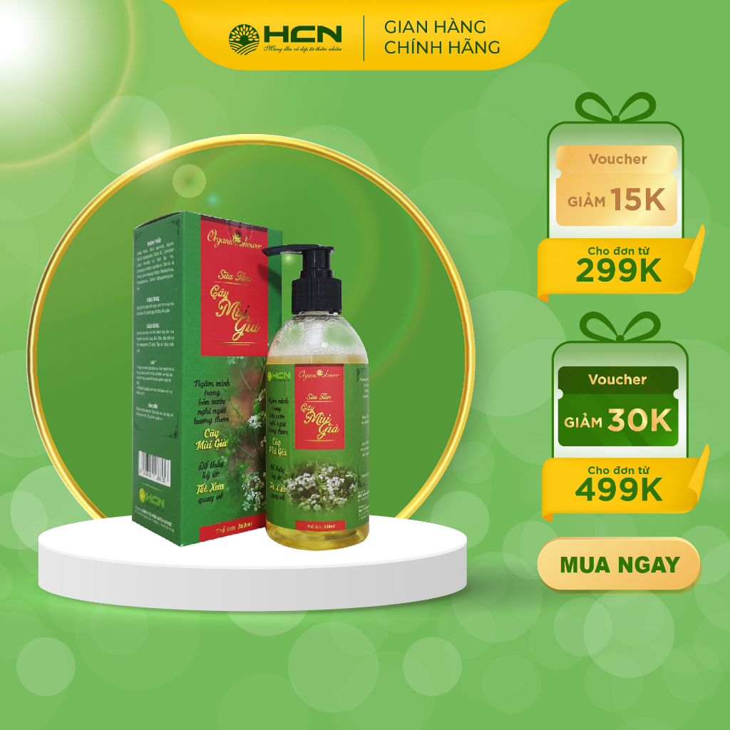 Sữa Tắm Cây Mùi Già Sữa Tắm Sạch Thơm Dịu Nhẹ Dưỡng Ẩm Cho Làn Da Chai 350ml