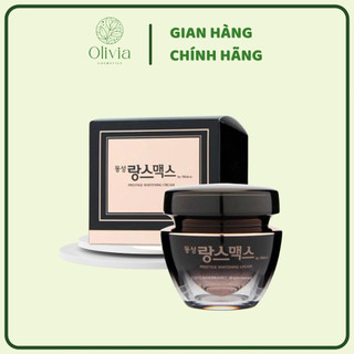 Kem nám tàn nhang dongsung hàn quốc làm trắng da mờ nám và tàn nhang 50g