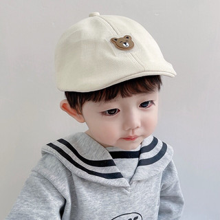 Mũ nón beret gấu cho bé trai 2-8 tuổi