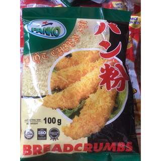 BỘT chiên Tẩm khô Aji-quick ( chiên gà , chiên cá) chiên xù