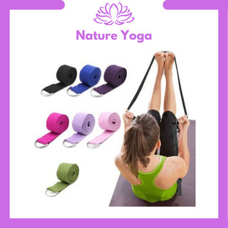 Dây đai 1m83 và 2m5 tập yoga Nature Yoga’mat hỗ trợ động tác lưng, kéo dẫn chân, bàn chân