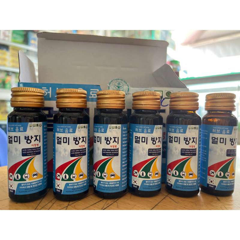 Nước uống say tàu xe mẫu Hàn Quốc Mới lọ 30ml Bán chạy nhất