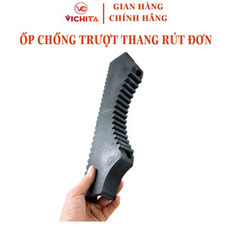 Ốp chống trượt thang nhôm rút đơn - ốp cao su chống trượt cho thang rút đơn leo trụ điện, leo cây