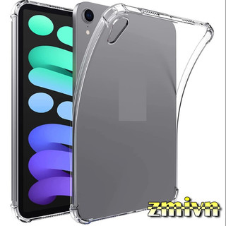 Ốp lưng dẻo tpu trong ipad mini 1/2/3 , mini 4/5 , mini 6 chống sốc 4 cạnh