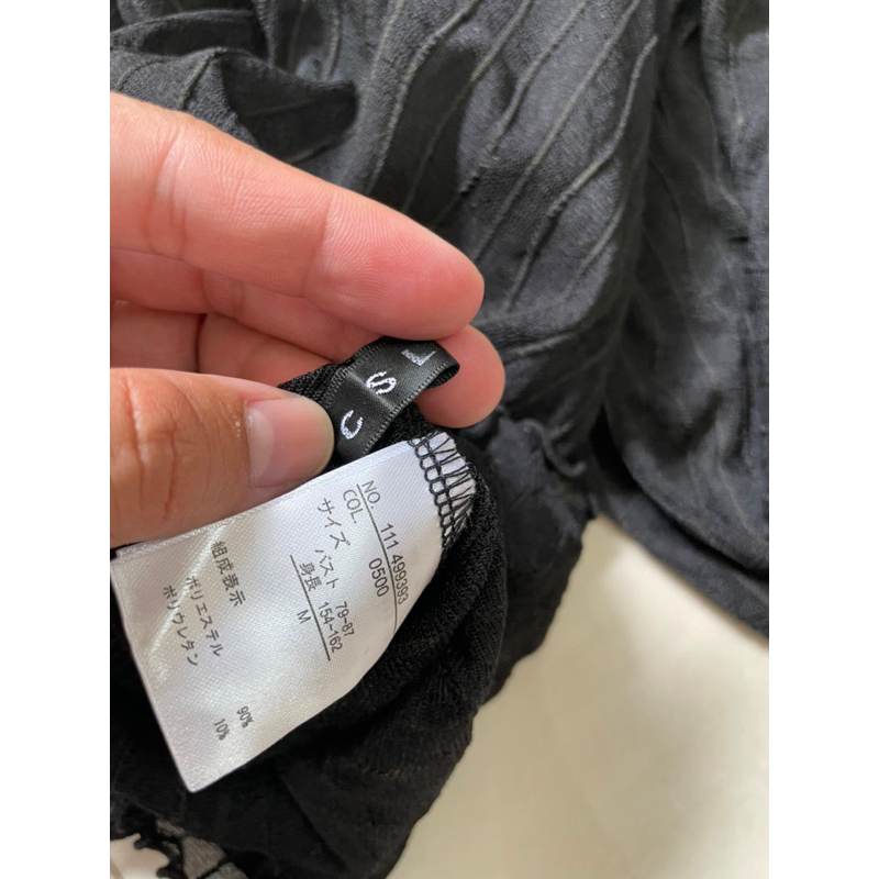 Áo ren xuất Nhật