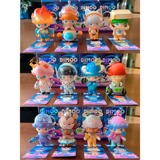 Dimoo Space Travel - Pop Mart