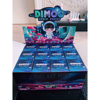 [Blind Box] Dimoo Space Travel - Pop Mart